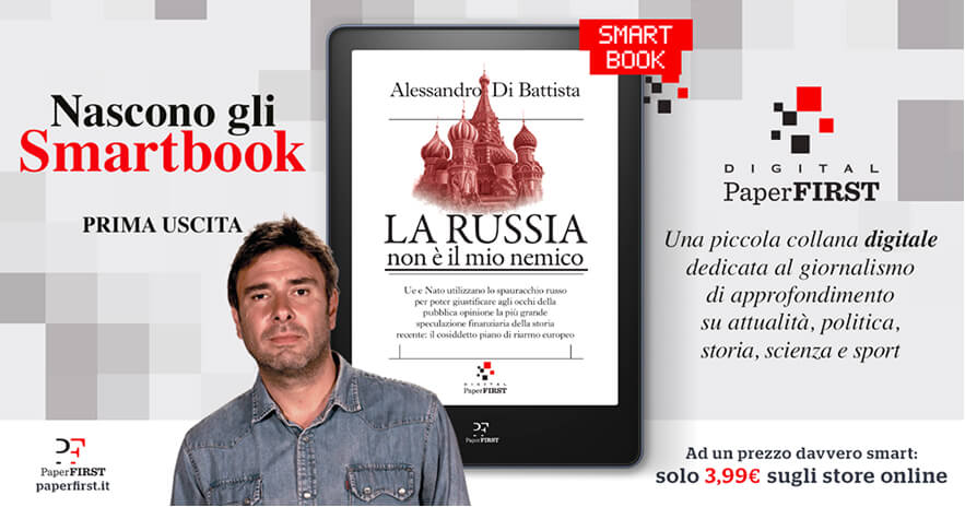 Nascono gli smartbook